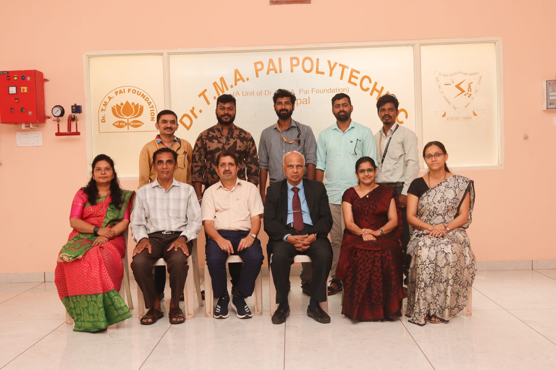 Media Committee