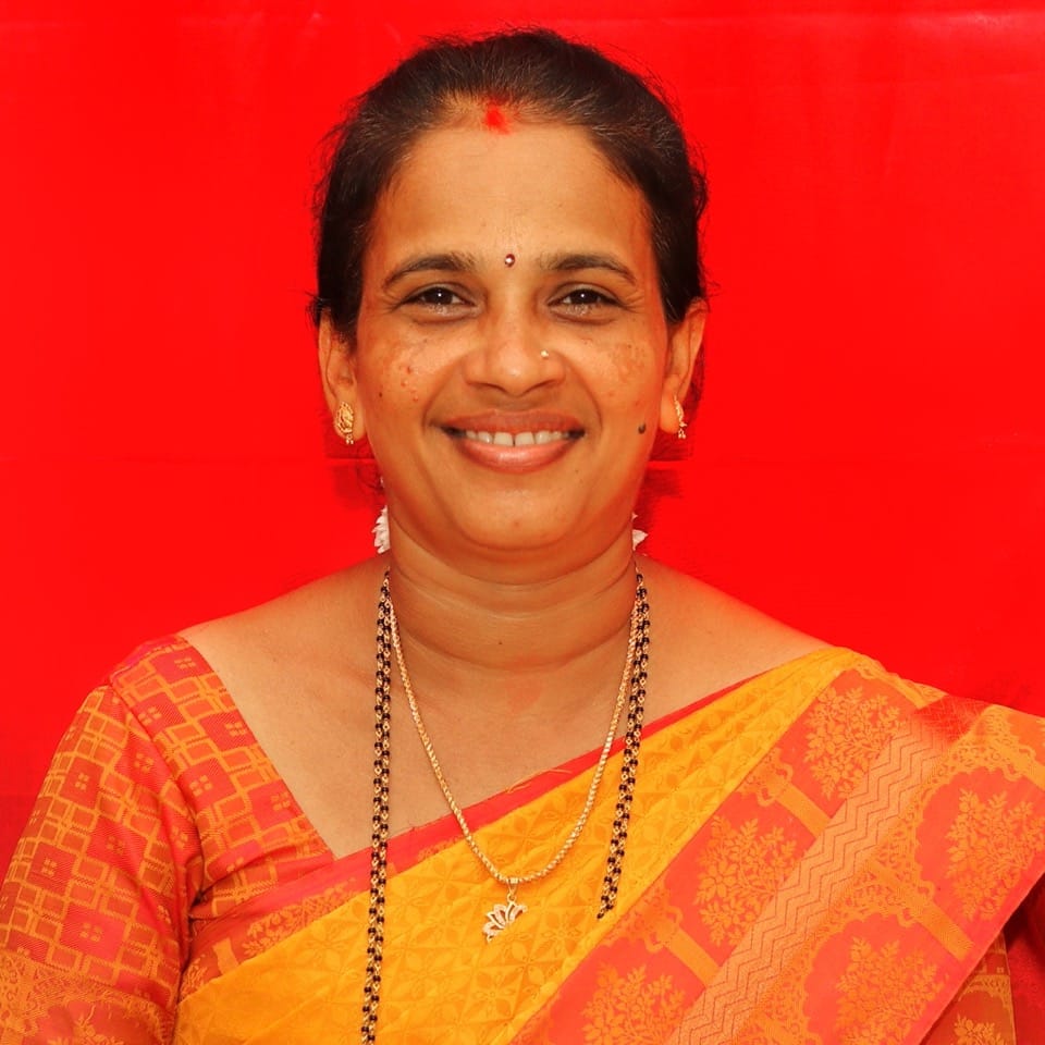 Rajani